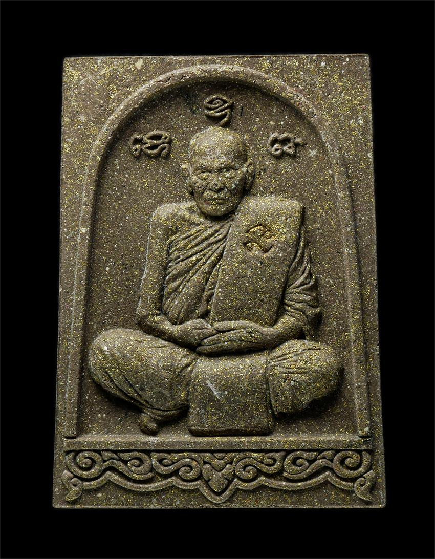 21May25 (23)ap.jpg - พระสมเด็จไล่ควาย หลวงปู่บุดดา ปัญญาธโร เจ้าอาวาสวัดป่าใต้พัฒนาราม ต.โนนหมากเค็ง อ.วัฒนานคร จ.สระแก้ว อายุ 109 ปี พ.ศ.2562 หลังยันต์พระเจ้าห้าพระองค์ เ [..] | https://kamulet.in.th